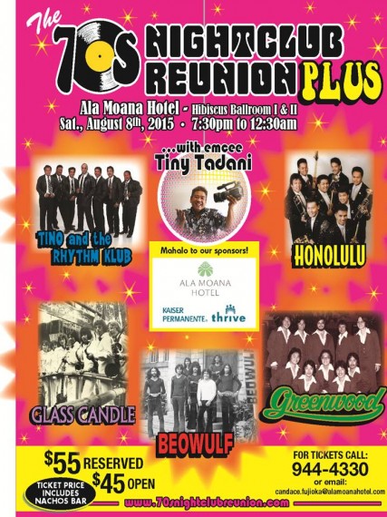 70s-NCR-Plus-JPEG-427x570